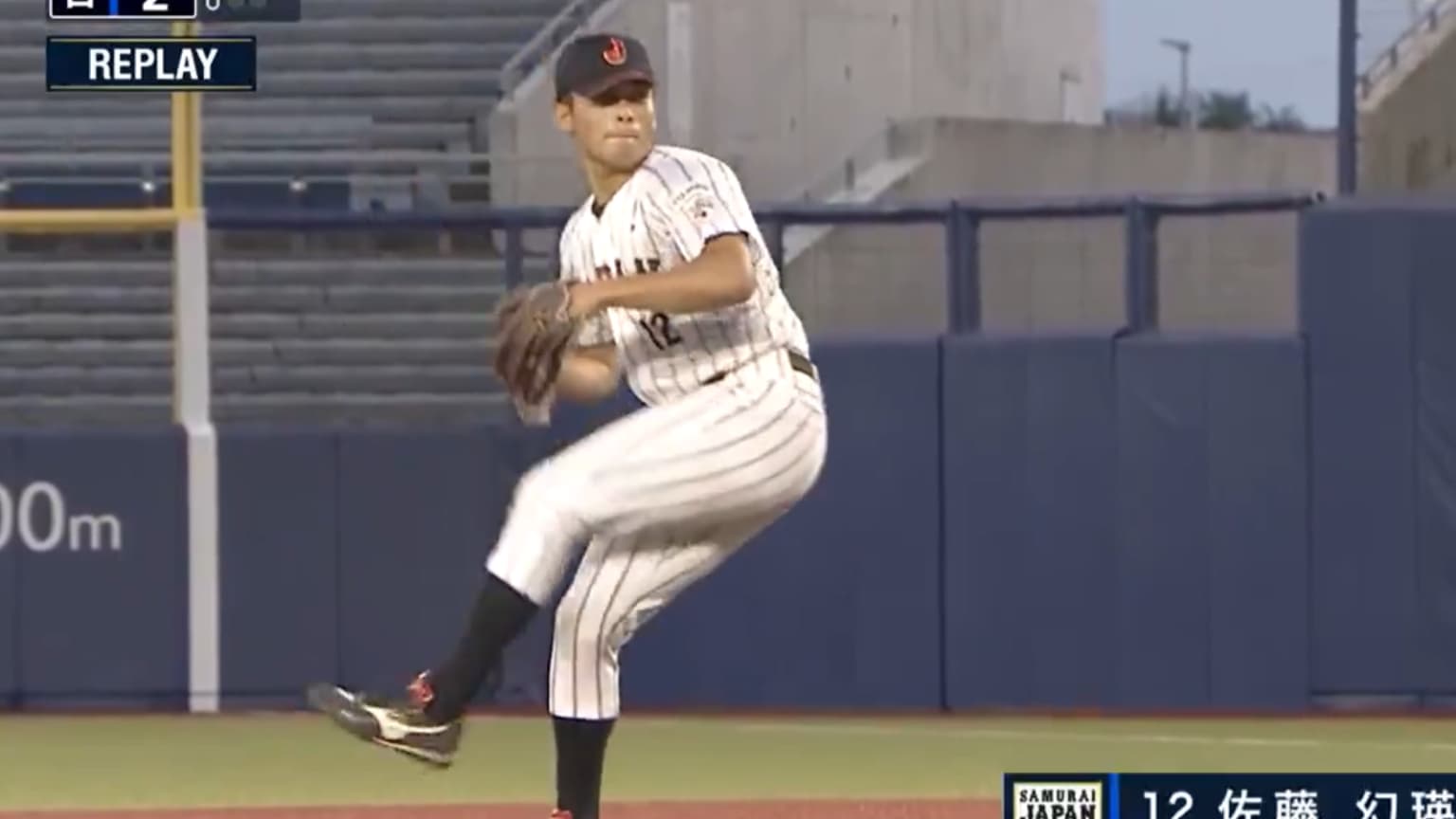 Baseball Earns Historic Commitment From Japanese Star Genei Sato article image from Roar Plus